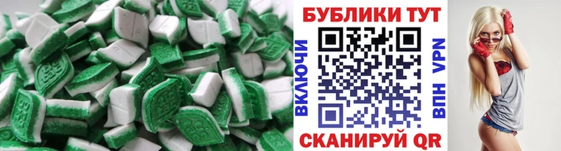 Экстази mix дарнет шоп Подпорожье