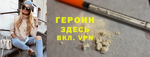 эйфоретик Верхнеуральск
