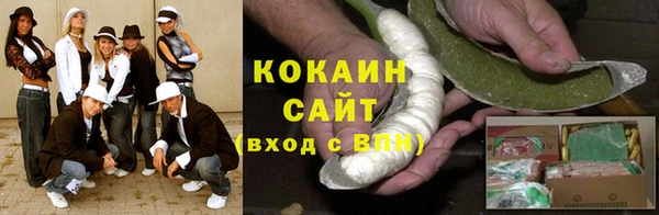 бутик Верея
