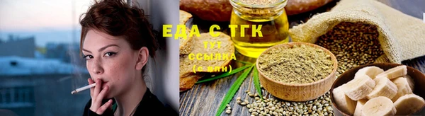 бутик Верея