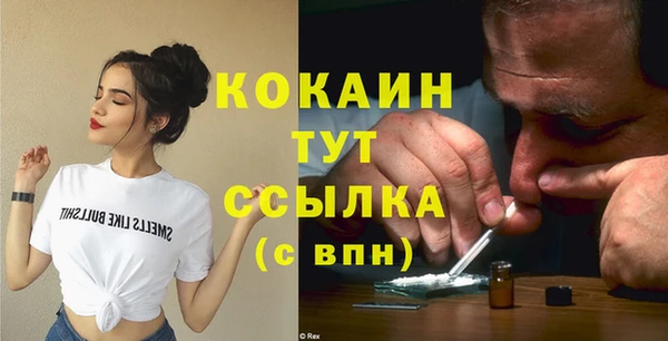 эйфоретик Верхнеуральск