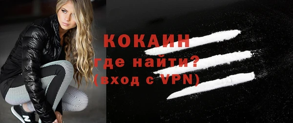 бутик Верея