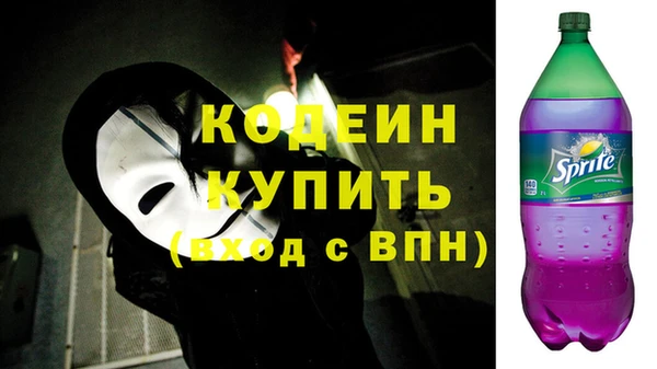 эйфоретик Верхнеуральск