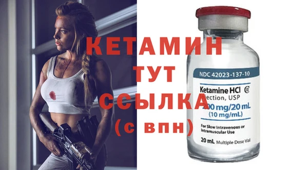 бутик Верея