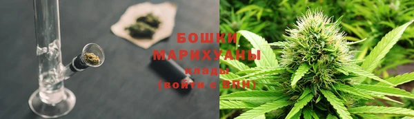 эйфоретик Верхнеуральск