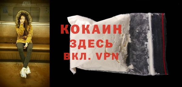 эйфоретик Верхнеуральск