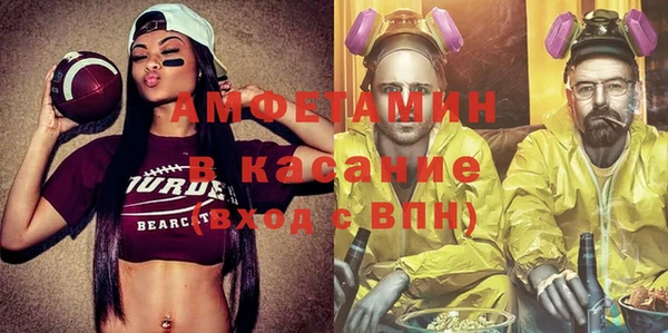 эйфоретик Верхнеуральск