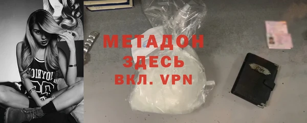 эйфоретик Верхнеуральск
