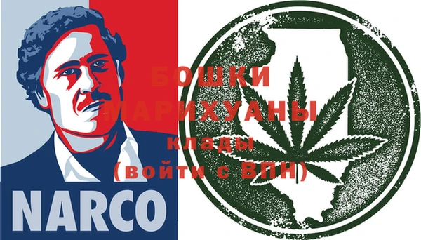 бутик Верея