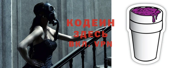 бутик Верея