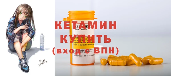 бутик Верея
