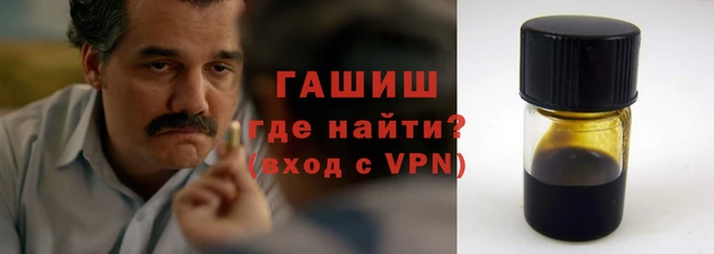 мефедрон Верхний Тагил