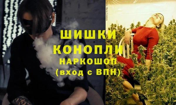 эйфоретик Верхнеуральск