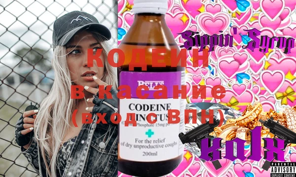 эйфоретик Верхнеуральск