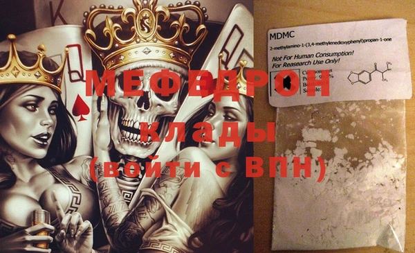 бутик Верея