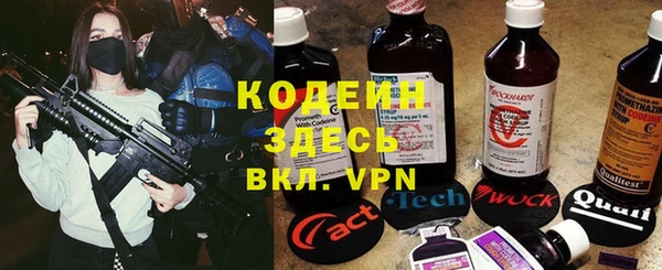 бутик Верея