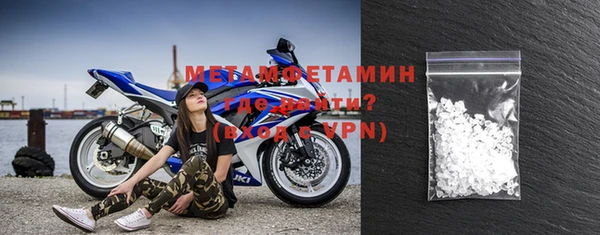 бутик Верея
