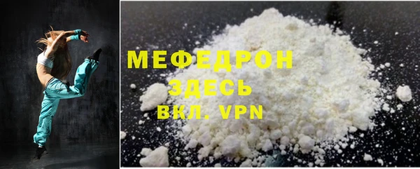 бутик Верея