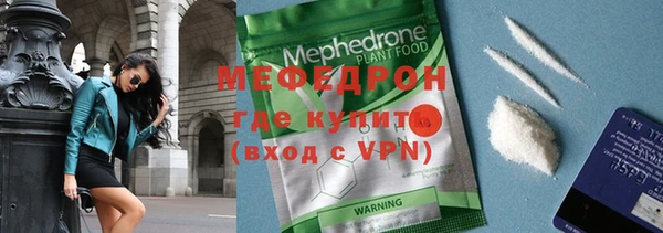 бутик Верея