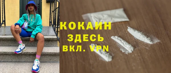 эйфоретик Верхнеуральск
