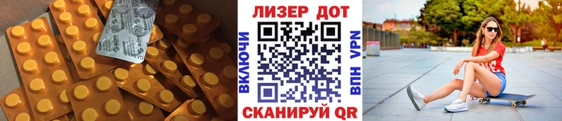 купить наркоту  Подпорожье  Лсд 25 экстази кислота 